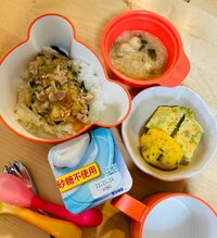 ニッチェ 江上敬子『めっちゃ便利！！』