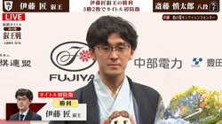 「距離感は広がっている」初防衛の伊藤匠叡王、同学年の“絶対王者”・藤井聡太七冠との実力差に言及