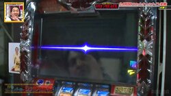 このヒキ強・落語家は何者？実戦番組わずか7時間で2度の“GOD揃い”師匠は笑点の元レギュラー「師匠のおかげです！」