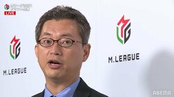 KONAMI麻雀格闘倶楽部、佐々木・滝沢の「タキヒサコンビ」実現 プロ3年目・伊達も獲得／麻雀・Mリーグ