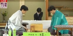 解説者も「見たことがない手ばかりで混乱」藤井聡太王位がリードも難解な中盤戦 伊藤匠二冠は流れ引き戻せるか／将棋・王位戦第5局