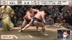 「遠藤、本気出せー！」館内に響いた声援の直後、まさかの変化にファンどよめき 元白鵬も「うーん…」