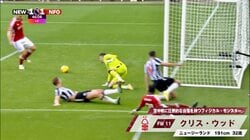 “10タッチ”超ロングカウンターに敵地も熱狂！ 執念の股抜きラストパス→劇的同点ゴール、降格圏チームの下剋上弾に賞賛の声