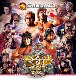 【新日本プロレス】柴田勝頼vsみのる、ケニーvs石井！3.12『NEW JAPAN CUP』