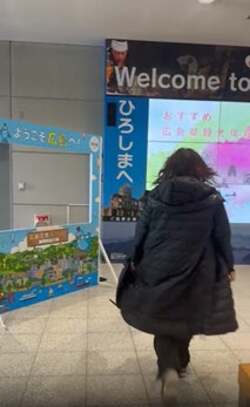  北斗晶、かなり焦った飛行機の遅延「今日は生放送なので、飛ばなかったらどうしよう～と」 