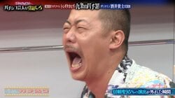 今やパチンコ業界には貴重な存在！ザ・マミィ酒井、業界人ではできない全力振り切りリアクションの評価が爆上がり