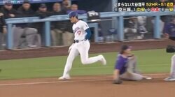 今日は盗塁だけじゃない！ 大谷翔平、全力疾走で一塁手との“かけっこ”制し本拠地大熱狂「これがセーフになるのすごい」