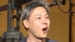 「当時200万円以上…」 “正規店でも買えない”高級時計に衝撃の査定額 ノブコブ吉村「激アツ！」 