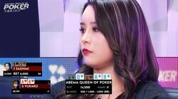 海外美女プロの“会心ブラフ”炸裂！「勝率6％」の激弱な手でも気迫で相手を降ろす神プレーに超ドヤ顔…視聴者驚愕「大胆すぎる」