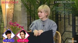 益若つばさ、ケンドーコバヤシに“女性に絶対言ってはいけないこと”をアドバイス