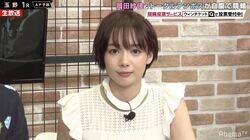 モデル雀士・岡田紗佳の好きなタイプの男性は「女々しい人」／ミッドナイト競輪