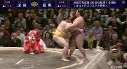 遠藤、一瞬の寄り切りで勝ち越し　一方、元気のない嘉風にファン「どうして！？」