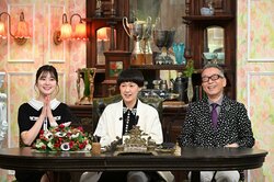 「夜逃げした我が家の中をもう一度見たい」33歳男性の切なる願いを調査 スタジオで衝撃の事実が明らかに