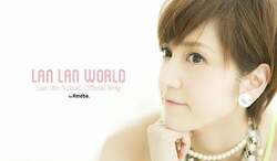  鈴木蘭々、“更年期真っ最中”の自身の症状を明かす「休めないのが大人であります‥」 