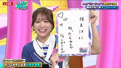 コメントを臨機応変にプラスアルファ 新人の立ち振る舞いに岡部麟「アイドルとして完璧です」