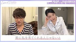 「100%愛されたい」「私だけをみてほしい」30歳美人女優の主張に32歳男性「（結婚は）ちょっと難しい…」