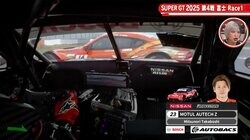 危機一髪も「すごくない！？」 目の前で車がスピン→日産Zが“神回避” 驚きのドラテクにレーサーも唸る