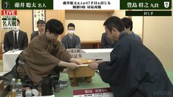 藤井聡太名人が47手目を封じる 豊島将之九段、意表の「四間飛車」採用から堅さVSバランスの戦いへ／将棋・名人戦七番勝負第5局