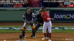 巨大な壁のはるか先…超メジャー級の場外弾に五十嵐亮太氏も感嘆のガチため息「はぁ…」