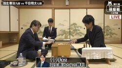 羽生善治九段が千田翔太七段に勝利 次局は戸辺誠七段と／将棋・棋聖戦二次予選