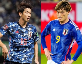 「古橋いらないんだ…」カタールW杯に臨む日本代表メンバーが発表！ ファンの間では驚愕の声も「大迫いないのびっくり」