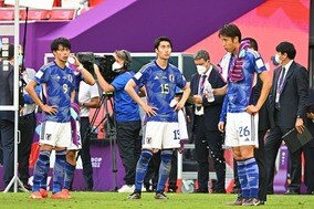 「日本が大失態！」コスタリカ戦で痛恨黒星を喫した森保ジャパンにスペイン紙も驚き！「彼らの優位性は完全に消え失せた」【Ｗ杯】