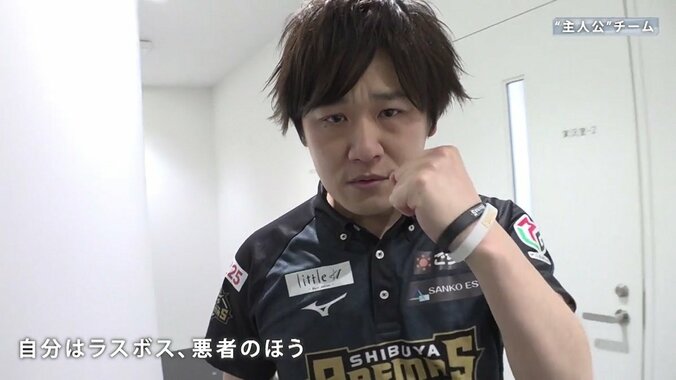 Mリーグがある限り何度も復活する“ラスボス”多井隆晴 号泣の敗戦によって見せる真の姿 2枚目