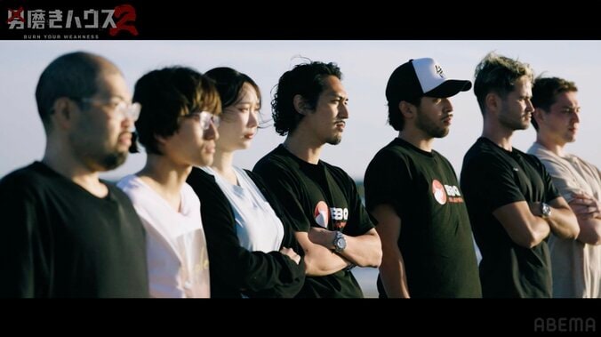 【写真・画像】「激アツ」 ラストに一瞬映ったまさかの人物に反響「え！！！！」「きたああ」 『男磨きハウス2』　2枚目