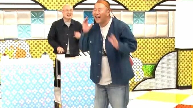 かまいガチ
