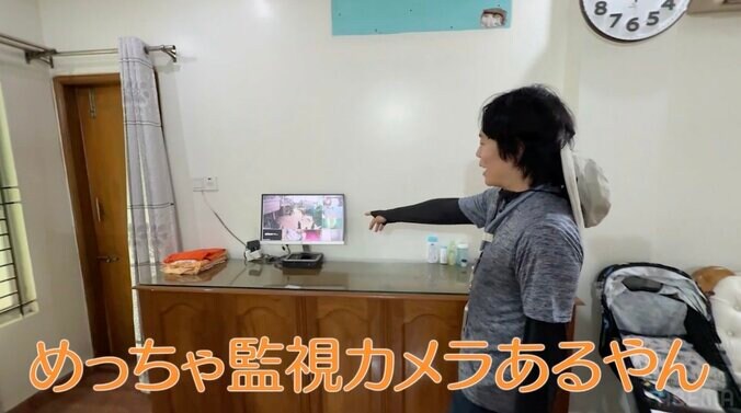 【写真・画像】「すごい権力者…」令和ロマンくるま、バングラデシュの超豪邸を訪問！監視カメラの数に衝撃　4枚目