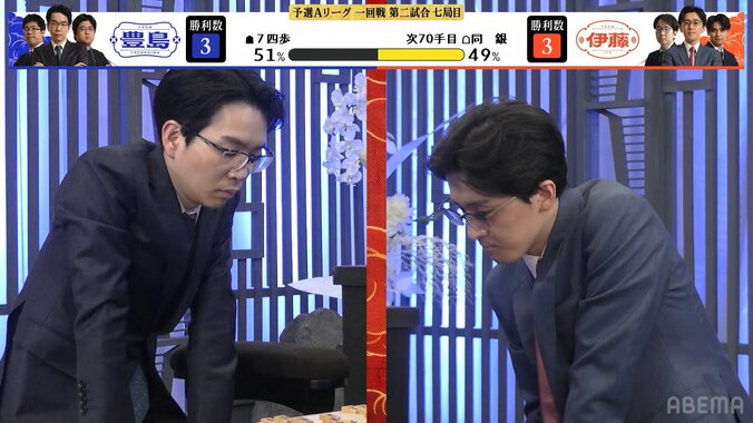 【写真・画像】　2枚目