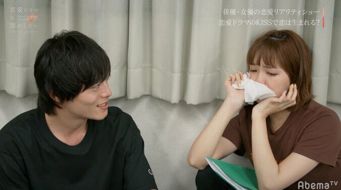 口に含んだアイスが溶けるほどの熱いキスシーン…俳優のセクシーな演技に渡辺直美「今までで一番いいかも」 3枚目