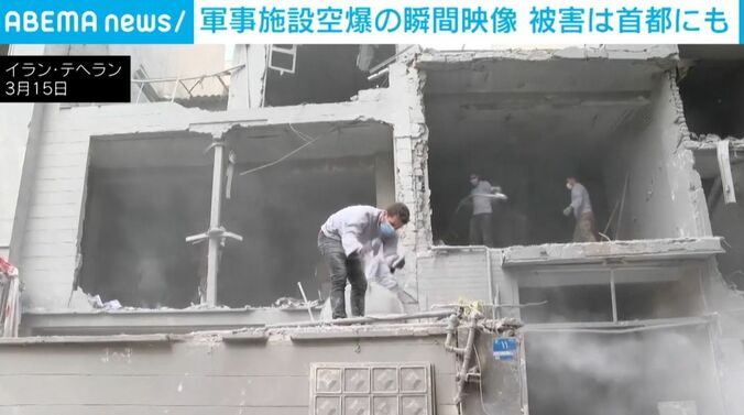 イラン・テヘラン