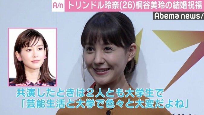 「渋谷発の次世代スター」グランプリは富山県出身の白倉あやさん 3枚目