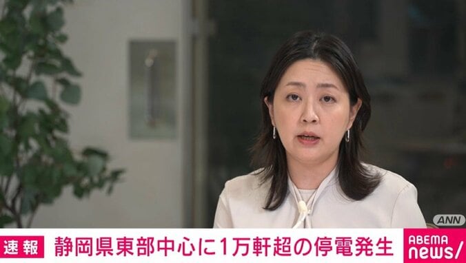 アナウンサー