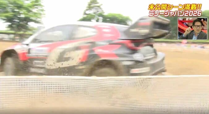 ラリージャパンで“実はあった”ハプニング「カメラが痛んでいる」トヨタ代表の豪快ドリフトでまさか、場内実況も絶叫 2枚目