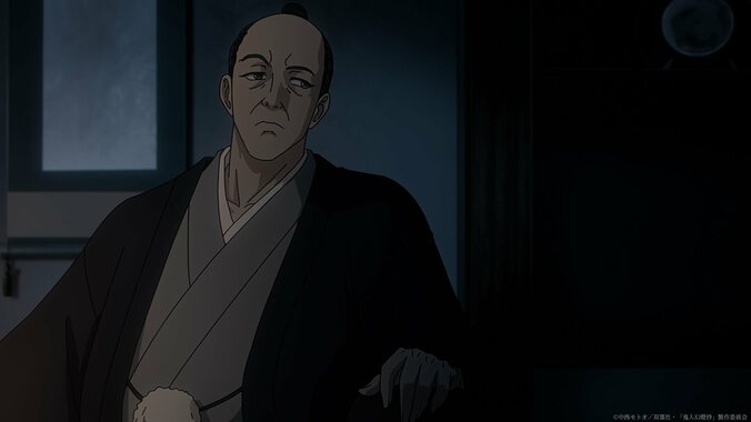 [照片/圖片] 為什麼要與鬼戰鬥？阿風向甚夜發問…動畫《鬼人幻燈抄》第20話的概要及先行劇照公開 3