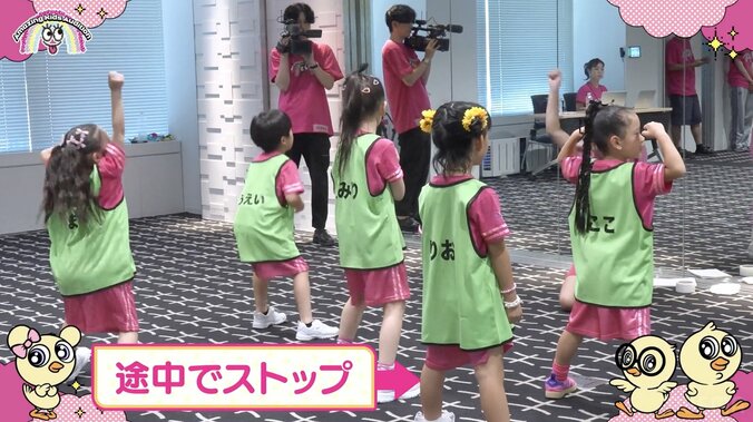 【写真・画像】おぎやはぎ矢作とザキヤマが涙腺崩壊寸前？ 8歳女の子がオーディションで明かした“切ない願望”に「やばいやばい…」　1枚目