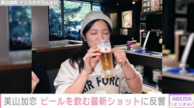 美山加恋 Instagramより