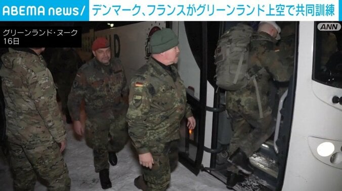 グリーンランド・ヌーク