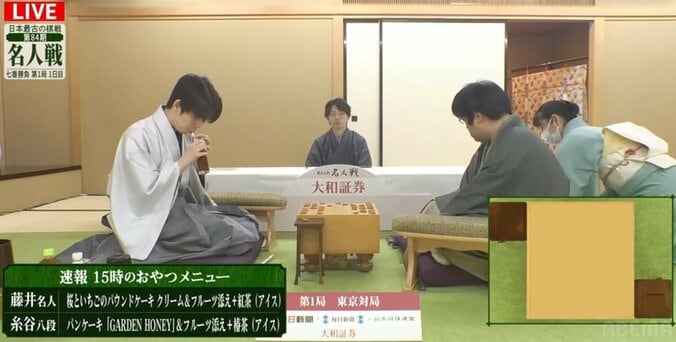 【写真・画像】　1枚目