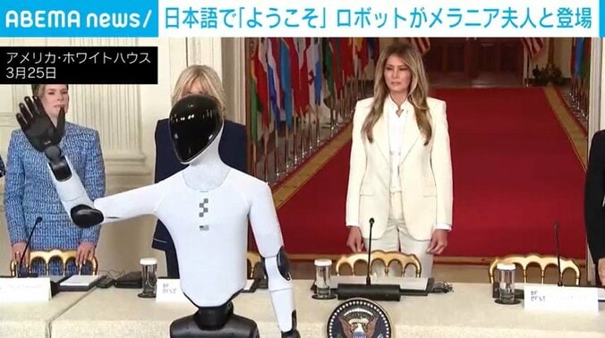 アメリカ・ホワイトハウス