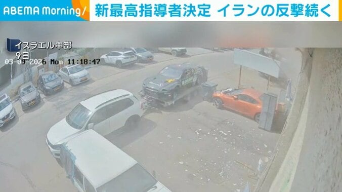 イスラエル中部