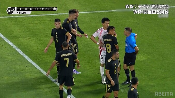 【映像】遠藤航がレーザー照射された瞬間