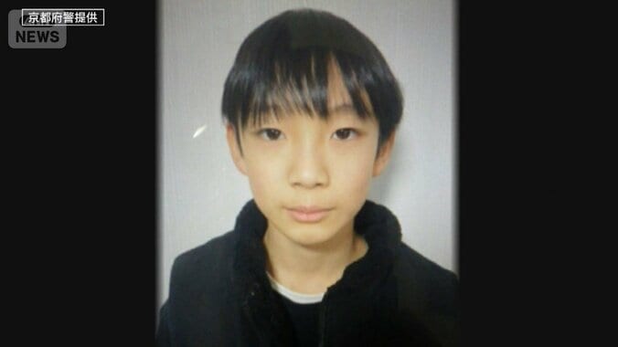 山中で“通学リュック”発見…学校から3キロ　京都・小5男児不明から1週間 1枚目