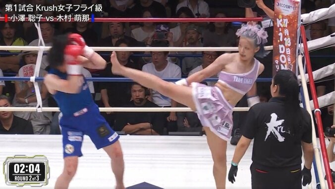 空手7連覇の“マジツヨ”日本人女子、“百裂脚”動画が世界で340万超再生 10カ月ぶりリングに期待 5枚目