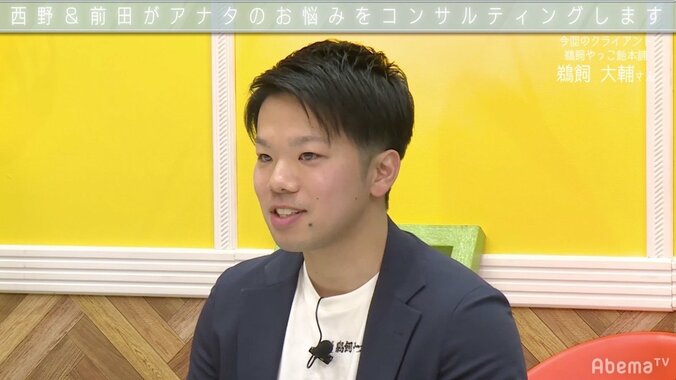 SHOWROOM前田社長、老舗飴屋をコンサル「飴は優秀なコミュニケーションツール」 2枚目