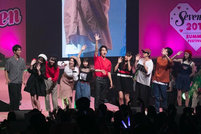 【画像集】中川大志、竹内涼真、横田真悠、永野芽郁らに会場大興奮！Seventeen夏の学園祭2017 16枚目