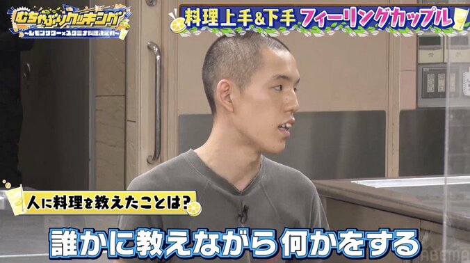 野呂佳代と四千頭身・都築の意外な共通点「マクドナルドでバイトリーダーだった」 2枚目