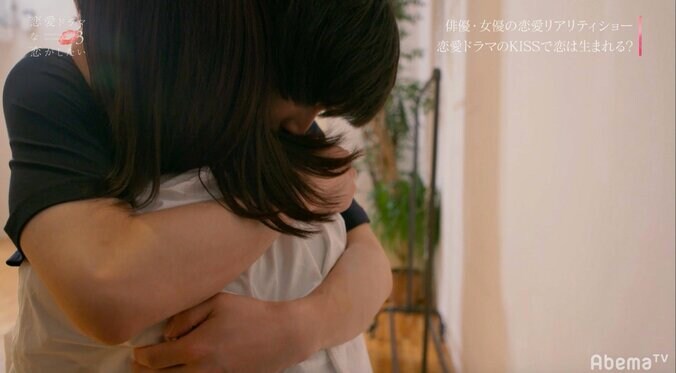目の前で他の女子とキスシーン稽古　タツヤの優柔不断な態度に傷つくあすかを救ったのは…『ドラ恋3』act.10 9枚目